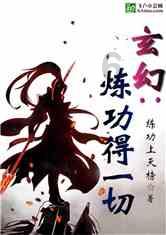 雷火官方网站入口